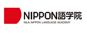 NIPPON语学院