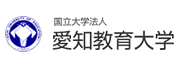 爱知教育大学