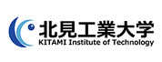 北见工业大学