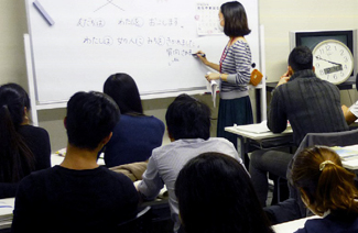 东京国际学院